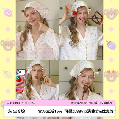 汝曼司原创草莓小熊绸缎头巾女士