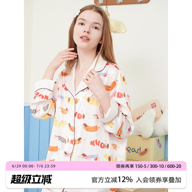 汪苏泷同款 RooMance汝曼司 腊肠狗印花冰丝睡衣女款夏家居服套装