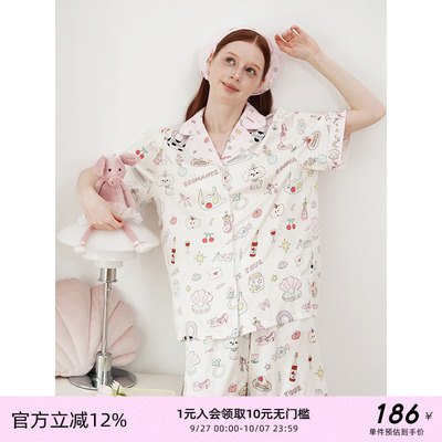 定位手链袖口印花冰丝睡衣汝曼司