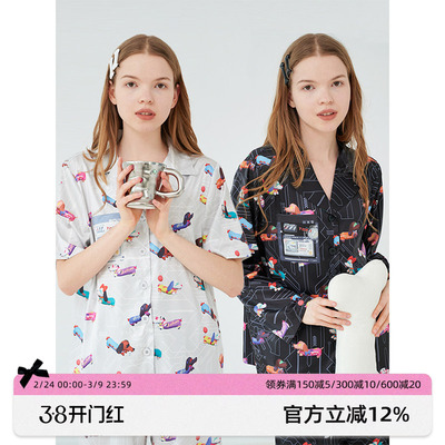 汝曼司男女冰丝原创腊肠犬印花