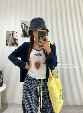 【MEET RAINBOW】复古风刺绣背心+长袖简约开衫套装  33237#  LKZ