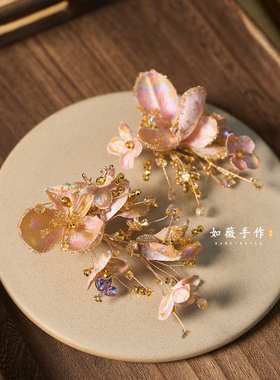 龙凤褂新娘超仙头饰新中式国风粉色布艺花朵边夹结婚晨袍旗袍发饰