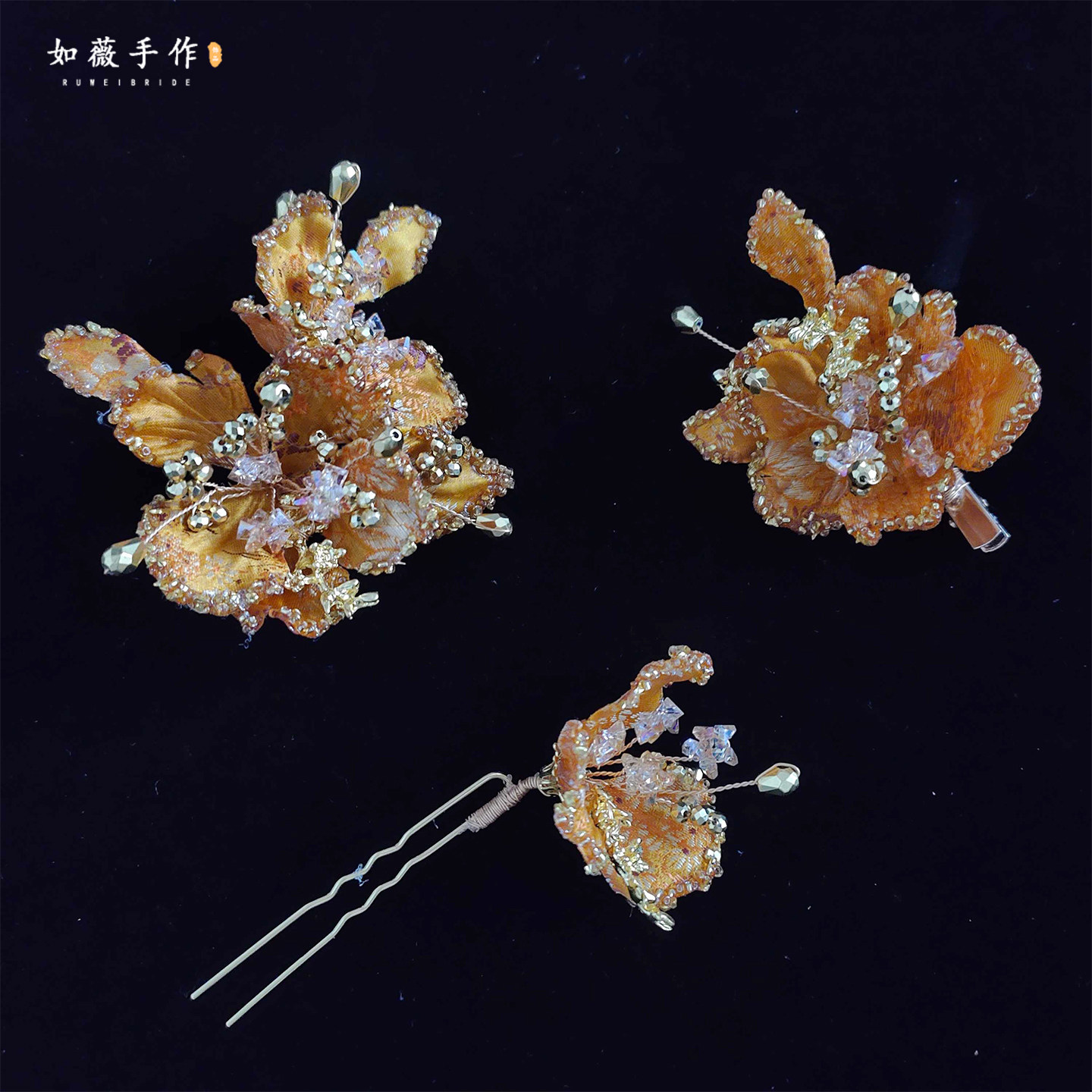 新款新中式手工花朵碎钻花边发饰新娘秀禾服古风发夹头饰旗袍配饰