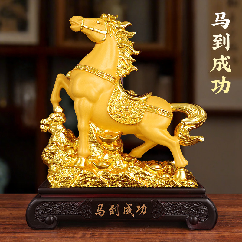 马到成功马摆件招财马年吉祥物客厅高级感桌面装饰开业办公室礼品图片