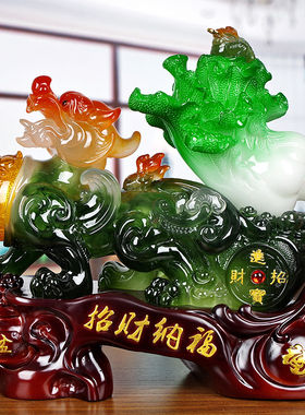 招财纳福旺财玉貔貅摆件玉白菜客厅办公室店铺桌面装饰品开业礼物
