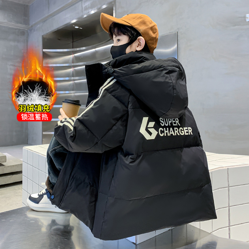 男童羽绒服冬季2025新款儿童冬装秋冬款中长款加厚男孩大童外套潮