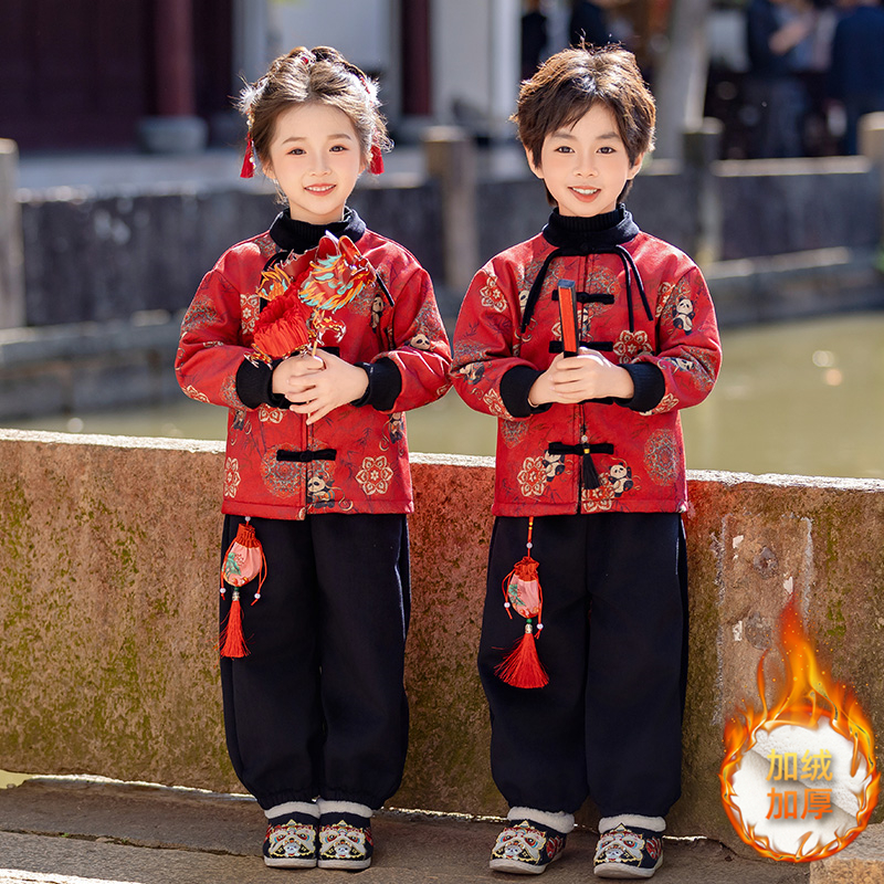 男童汉服套装唐装儿童国风潮中式拜年服元旦演出礼服红色本命新年