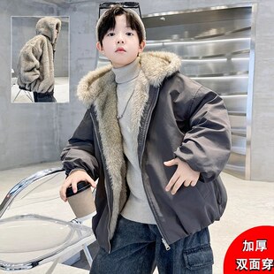 男童冬装加绒外套2026新款冬季男孩毛皮一体中大儿童秋冬款加厚潮