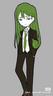 脑叶公司/废墟图书馆Netzach.cos服装现货