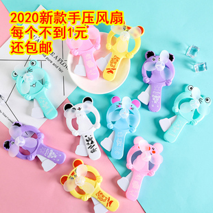 抖音同款卡通手压手摇小风扇学生便携式手持手动小型网红儿童风扇