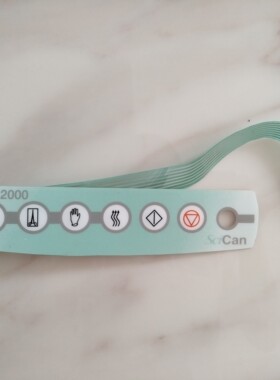 赛康SCICAN系列STATIM2000/2000E/5000卡式灭菌器按键通用S系列