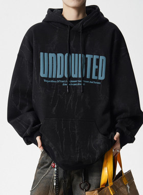 Anniehall official吕小虎阿茶与阿古西西里男装痞帅扎染连帽卫衣