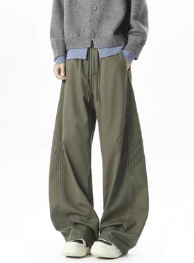 Anniehall official马切达工作室净化眼球pd大人小众休闲工装长裤