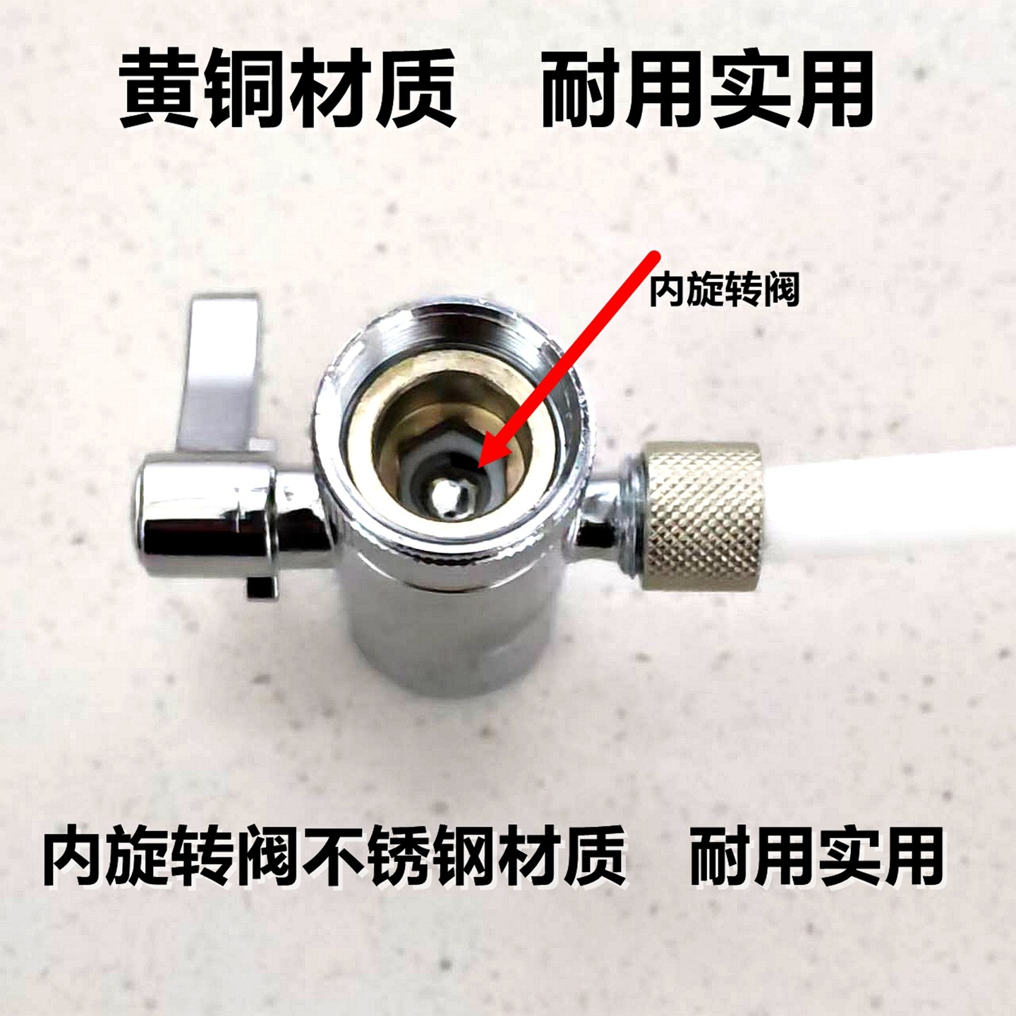 史蒂夫净水器配件大全图片