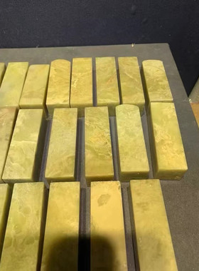 青田石练习印章学生篆刻姓名刻字初学者篆刻书法优质方章2.5厘米