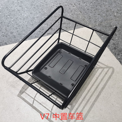 雅迪电瓶车V7车篮后座搁脚改装