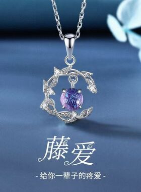 钛钢项链女宇宙星球锁骨链简约冷淡ins风小众设计感颈链现货代发