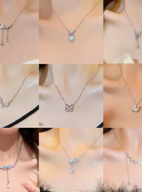 ins风感钛钢项链女时尚爱心蝴蝶结微镶毛衣链韩国设计感项饰