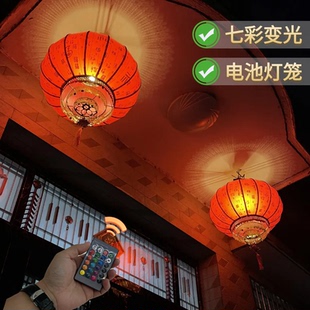 【电池七彩】新年春节灯笼2026新款马年阳台不插电遥控电池红灯笼