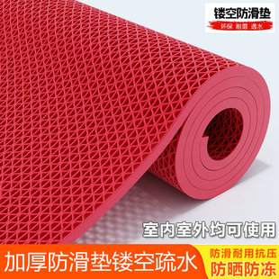 防滑地垫厨房家用浴室卫生间镂空排水垫防水耐磨户外商用塑料脚垫