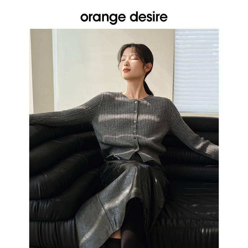 【woolab系列】orange desire羊绒圆领针织开衫女2023秋冬新款