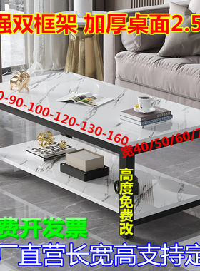 仿大理石纹餐桌出租房办公室家用