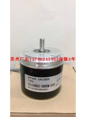 6FX2001-2CF00-5000-TTL BDG6360-10S-05-2500-65 编码器