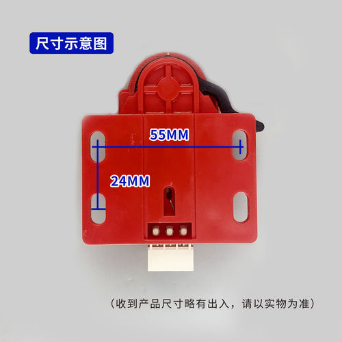 QM-S3-1372奥的斯电梯限