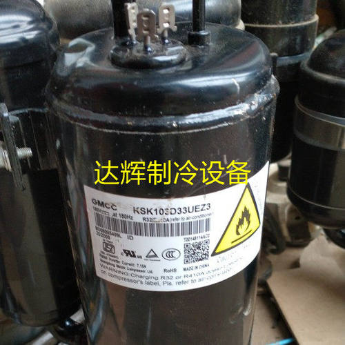 美芝ASK103DUEZ3PA78G0C