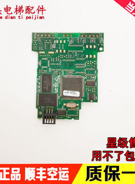 电梯配件 爱默生变频器2404线路板 CT Ltd UT70 Iss.06.00 SIDE