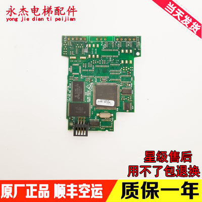 电梯配件爱默生变频器24