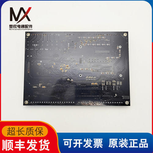 富士电梯配件主板F20实物