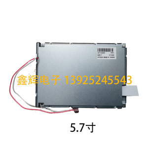 全新SX14Q003 SX14Q002 SX14Q004 SX14Q001 SX14Q006日立显示屏