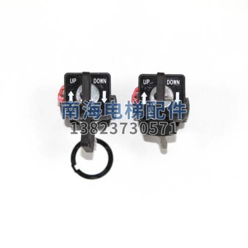 DAA177C/DT1上海天逸扶梯