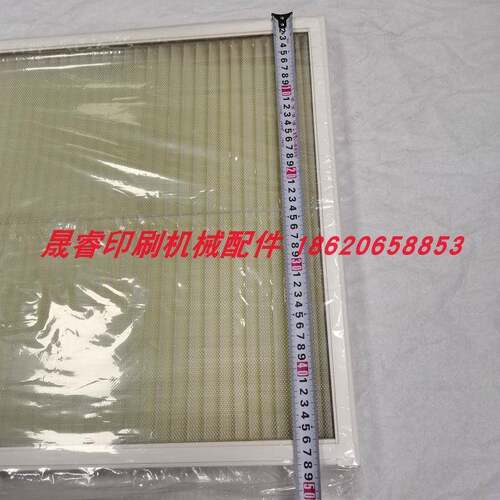 海德堡印刷机配件XL75CX102CD102新款风柜带钢丝过滤窗748*480*48