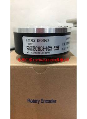 HTB-38L34C10-30F600B-S8-C10 RHI90N-OIAK1R61N-2048 编码器