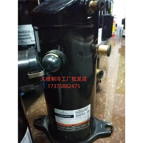 VR61KF-TFP-542ZCDSB全