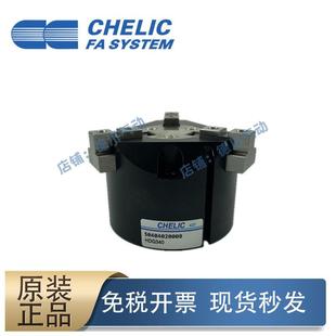 HDR HDQ3 HDQ4 气立可二三四爪机械夹气缸HDQ2