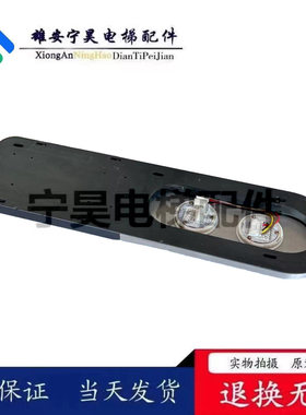 巨人通力外呼盒CBX-01B/CBX-01A七段码红色外呼板呼梯盒 现货实拍