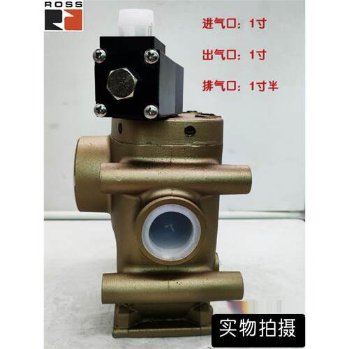 美国ROSS双联阀CF6DA1/B