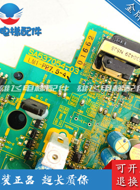 富士电梯变频器LM1-PP 7.5/5.5-4/SA537054-01/03原装现货带模块