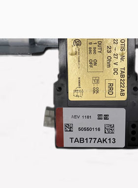 奥的斯电梯限速器复位开关TAB177AK13全新原厂原装电磁阀开关