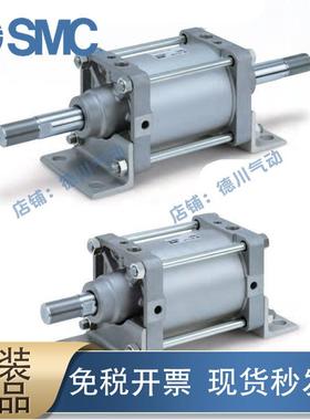 SMC原装CS2B CDS1B CDS2B 125-25-50-75-100-150标准大缸径气缸