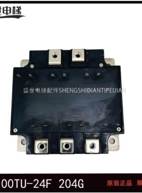 CM100TU-24F CM100TU-24H CM75TU-24F原装正品模块，质量包好