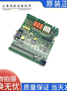 新时达AS380 350变频器主板AS.T031 AS.T030 AS.T025 AS.T036全新