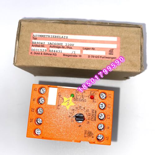 电梯扶梯继电器BA90423A