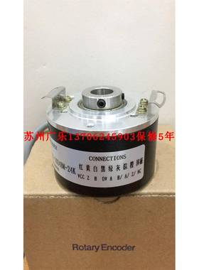 ZKT6012-001G-3600BZ1-5-24F HOG10DN1024I HOG10D1024I 编码器