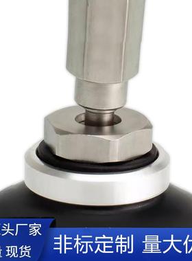 摇头真空吸盘吸嘴机械手ZPT10/13/16FNJ20/FSJ20-B5/04/06-A10