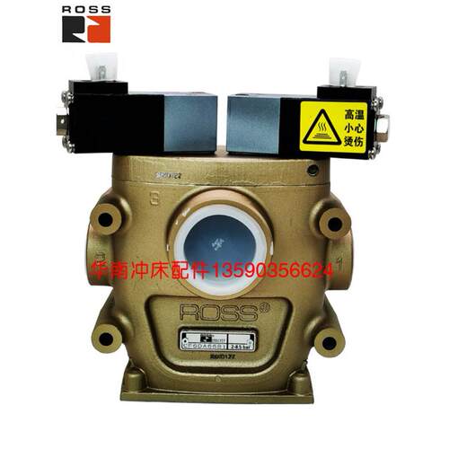 美国ROSS双联阀CF6DA1/B