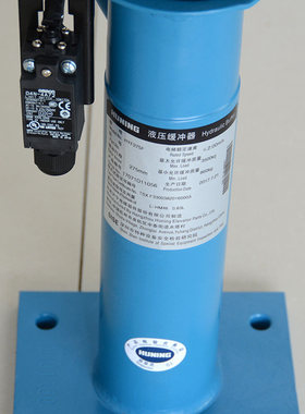 适用于沪宁 日立 奥的斯电梯液压缓冲器HYF210A 80 275F 175A 425